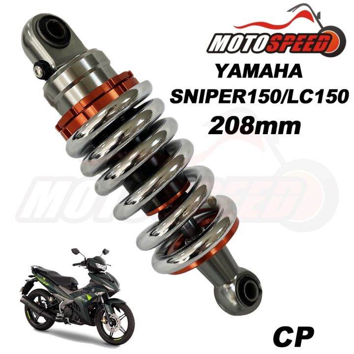 1 Pc Rear Mono Shock Absorber For Sniper 150 Sniper 135 Classic LC 150 ...