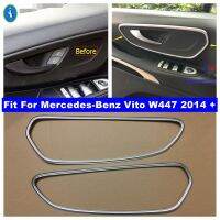 ลูกบิดประตูแบบดึงตัวครอบตามแบบชามสำหรับ Mercedes-Benz Vito W447 2014-2021อุปกรณ์เสริมภายในรถยนต์