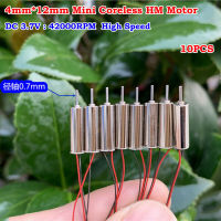 【☸2023 New☸】 yaogang1588144717 10Pcs Mini 4มม.เส้นผ่านศูนย์กลาง Motor Listrik 4Mm * 12Mm Dc 3V 3.7V 42000Rpm ความเร็วสูงพิเศษ Micro Tiny Coreless ของเล่นเครื่องยนต์มอเตอร์