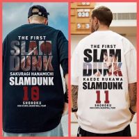 fdgdfsd เสื้อยืดคอกลม แขนสั้น พิมพ์ลายอนิเมะ Slam Dunk สไตล์ญี่ปุ่น สําหรับผู้ชาย ไซซ์ M-8XL