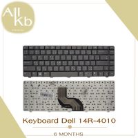 KEYBOARD  DELL INSPIRON  14R ,14V ,N4010 ,N4020 ,N4030 ,N5030 / คีย์บอร์ดโน๊ตบุ๊ค เดล ภาษาไทย-อังกฤษ *รับประกันสินค้า 2 ปี*