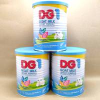 DG-1 ดีจี1 อาหารทารกจากนมแพะ สำหรับช่วงวัยที่ 1 800g. ( 3 กระป๋อง )