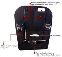 Car004-Car Storage bag CAR High Quality ที่ใส่ของในรถเอนกประสงค์ ใช้ได้กับรถทุกรุ่น