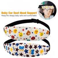 Fixing Band Baby Head Support ผู้ถือเข็มขัดนอนปรับความปลอดภัย Nap Aid รถเข็นเด็กที่นั่งรถ Sleep Nap ผู้ถือเข็มขัดสำหรับเด็ก-Siogue