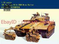 Hobbyboss รุ่น80107 135 Electric Israel Merkava Mineweeper Tank