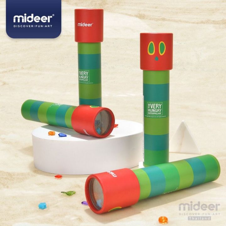 mideer-กล้องสลับลาย-ลายหนอนจอมหิว-md0105