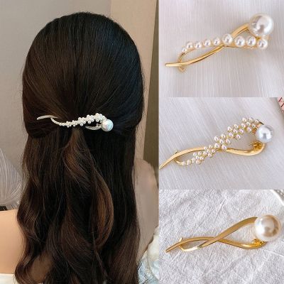 Korean elegant pearl hair clip, a word clip, exquisite hair accessories, frog clip, new hair curling artifact