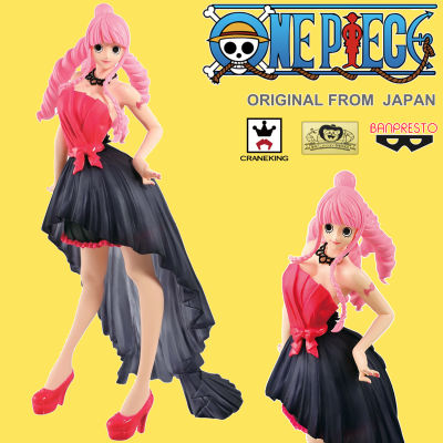 Figure ฟิกเกอร์ งานแท้ 100% แมวทอง Banpresto One Piece วันพีช วันพีซ เต็มพิกัดสลัดจอมลุย Lady Edge Wedding Perhona เพโรน่า Ver Original from Japan Anime ของสะสมหายาก อนิเมะ การ์ตูน มังงะ คอลเลกชัน ของขวัญ Gift New Collection Doll ตุ๊กตา manga Model โมเดล