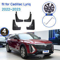 4X บังโคลนสำหรับ Cadillac Lyriq 2022 2023อุปกรณ์เสริมบังโคลนรถด้านหน้าด้านหลังล้อสาดหลักฐานยามโคลนชิ้นส่วนรถยนต์บังโคลน