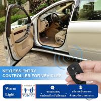 Car Central Locking System Remote Control Anti-Theft Car Door Lock 12V Auto Keyless Entry System with Turn Light Car Security Alarm System