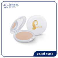 Chaonang perfect bright 2 way powder foundation #03