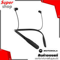 Motorola หูฟังไร้สาย Verve Rider Bluetooth Earbuds