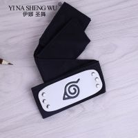 【hot】⊙☸∋  Testa Proteção Bandage Brinquedos Itachi Akatsuki Anime Headband Trajes Acessórios Kakashi Adereços