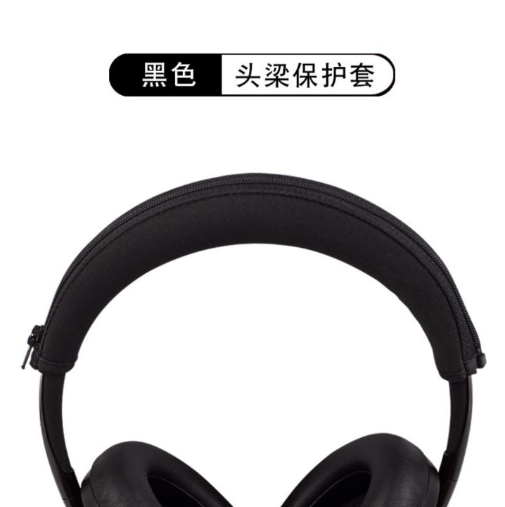 poyatu-for-bose-700-headband-headphone-head-band-for-bose-nc700-earpads-headphone-ear-pads-replacement-cushions-cover-earmuff