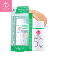 (1ขวด) กันแดดเนื้อแมท์ Cathy Doll Anti Acne Sun Matte SPF50 PA++++ 15g (✿◡‿◡)