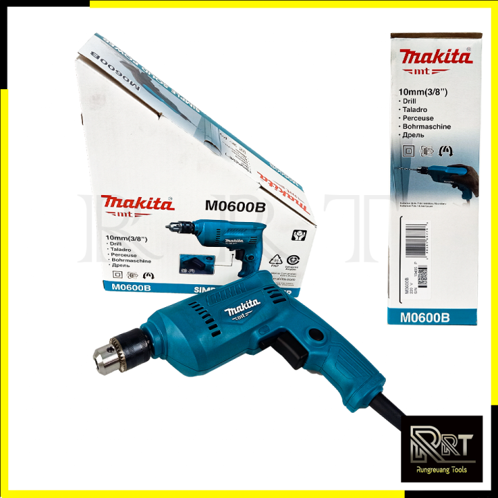 makita-สว่านปรับรอบซ้าย-ขวา-10mm-3-8-รุ่น-m0600b