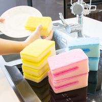 ❁✱❂ Multifunctional U-shaped Washing Sponge Large-mouthed Double-sided Kitchen Knife Dishwashing Sponge Wipe Scouring Pad Cleaner