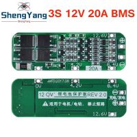 3S 20A Li-ion Lithium Battery 18650 Charger PCB BMS Protection Board For Drill Motor 12.6V Lipo Cell Module 64x20x3.4mm