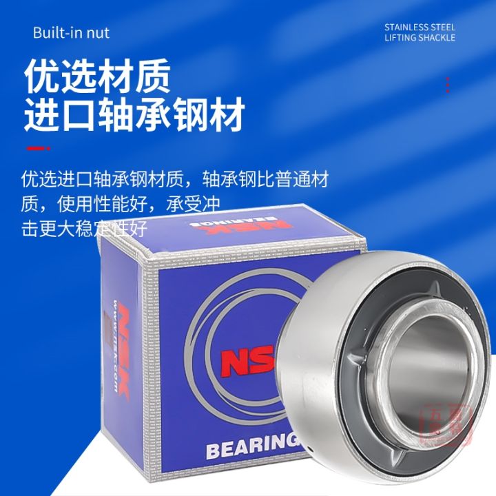 japan-imports-nsk-outer-spherical-bearings-uc201-202-203-204-205-206-207-208d1-ball-type