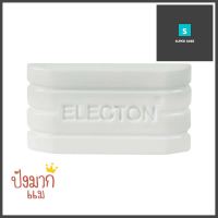 จุกปิดปลั๊กไฟ 2 ขา ELECTAN THP-12 สีขาวOUTLET PLUG COVER ELECTON THP-12 2-PIN WHITE **พลาดไม่ได้แล้วจ้ะแม่**