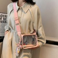 【CC】 Fashion Transparent Crossbody Purse Ladies Small Stadium Approved Sling