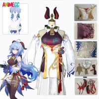 ANIMECC Genshin Impact Cosplay Ganyu Costume Shoes Horns Wig Cosplay Game Gan Yu Women Outfit Anime Halloween Party Fancy Dress