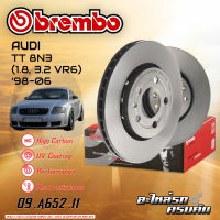 จานเบรกหลัง BREMBO สำหรับ Audi TT 8N3 (1.8, 3.2 VR6) (HC) ปี 98-06 (09 A652 11)