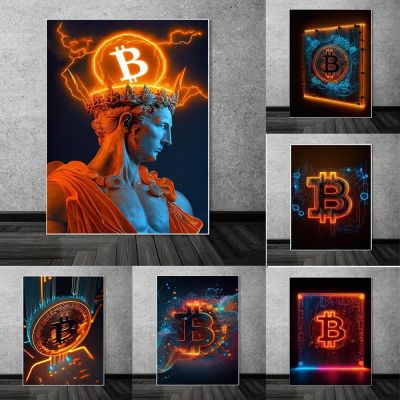 Neon Bitcoin แฟชั่นโมเดิร์น Pop Wall ภาพวาดผ้าใบ Art Vivid โปสเตอร์และพิมพ์สำหรับห้องนั่งเล่น Home Office ตกแต่งภาพ