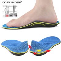 【A Creatively】 เท้าแบนสูง InsolesArch Support นวดเท้าแทรก Orthopedic รองเท้า Insoles ส้นปวดผู้ชายผู้หญิง