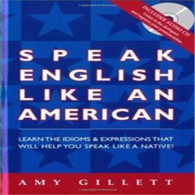 พูดภาษาอังกฤษเหมือนคนอเมริกัน