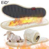 EiD Heated Thermal Insoles for Feet Warm Memory Foam Arch Support Cushion for Women Winter Sport Shoes Keep Warm Shoe Pad Unisex