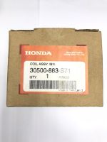 คอย์จุดระเบิด HONDA รหัส 30500-883-S71 รุ่น G200QTM (อะไหล่แท้ HONDA)