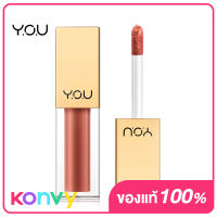 Y.O.U Rouge Velvet Matte Lip Cream 4.5g #06 Kelly