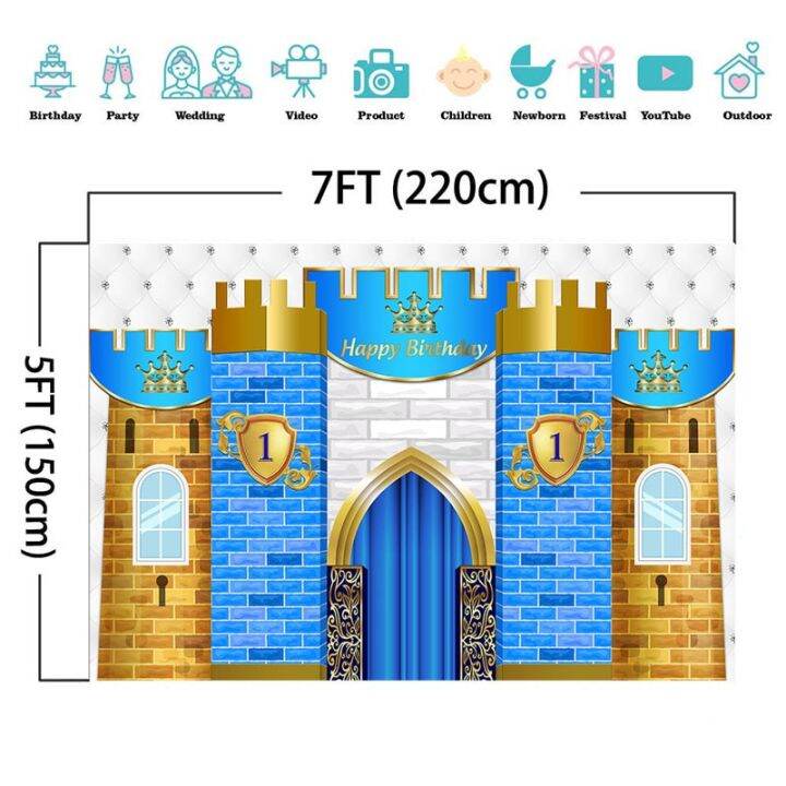 worth-buy-royal-prince-blue-castle-1st-วันเกิดพื้นหลังการถ่ายภาพเด็กผู้ชายคนแรกอาบน้ำเด็กวันเกิดปาร์ตี้ฉากหลังธงราวประดับตกแต่ง