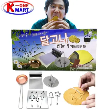 Dalgona korean dalgona sugar candy making tools set kit 9pcs