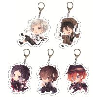 Bungou Stray Dogs Cosplay Pendant Keychain Nakajima Atushi Dazai Osamu Cute Acrylic Figures Key Chain Ring Holder Anime Llaveros