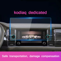 NEW For Kodiiaq Bolero Amundsen 2017-2020 8 Inch Tempered Glass Screen Protector Car GPS Navigation Scree Films