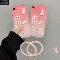 AnDyH New Design For OPPO A83 Case 3D Cute Bear+Solid Color Bracelet Fashion Premium Gradient Soft Phone Case Silicone Shockproof Casing Protective Back Cover