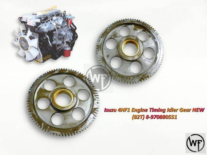 / Isuzu 4HF1 Engine Timing Idler Gear NEW (82T) Lazada
