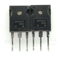 【Free-delivery】 kui qiu ฟรี Shippin 10ชิ้น/ล็อต80CPQ150 80CPQ150PBF Schottky Diode 80A 150V TO-247 Original ทันทีการจัดส่ง