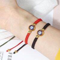 【CW】 Fashion Minority Evil Braided Small Bead Hand Personality