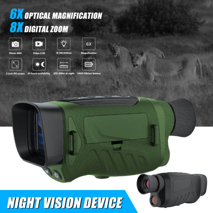 LO【Ready Stock】DT19 Portable Monocular 2.5K UHD 300m Infrared Night