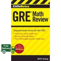 Don’t let it stop you. ! CliffsNotes GRE Math Review (Cliffsnotes) (CSM) [Paperback]