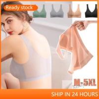 【Ready Stock】 ✻✘ C15 Ready Stock 40-150Kg Women Plus Size Bra Thai Latex Mesh Seamless Underwear Ultra-thin Breathable Camisole One-piece Lingerie