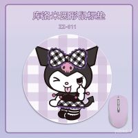 Clow M Mouse Pad round Small Size Girl Mini-Portable Cartoon Creative Sanrio Cute Cartoon Simple Lock EdgeinsWind Thicke