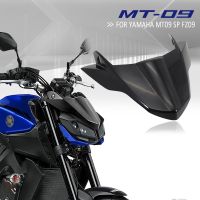 Black Front Windshield 2017 2018 2019 2020 FOR YAMAHA MT 09 MT09 NEW Motorcycle Windscreen Wind Deflector