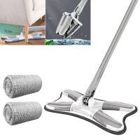 X type Floor Mop with 3pcs Reusable Microfiber Pads 360 Degree Flat Mop for Home Replace Hand free Wash Household Cleaning Tools