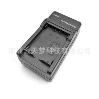 [COD] Suitable for HC85E HC40E HC20E NP-FP30 FP50 FP71 FP70 camera charger