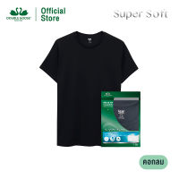 ห่านคู่ เสื้อยืดผู้ชาย คอกลม Super Soft สีดำ รุ่น Modern Collection