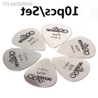 ♂┋ 10pcs/lot Alice 0.3mm Guitar Picks Plectrum Stainless Steel Metal Guitar Picks Plectrum Guitar Parts Accessories YYY GYH